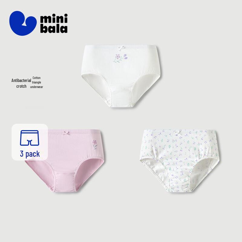 Mini Balabala Girls' Cotton Underwear 3-Pack
