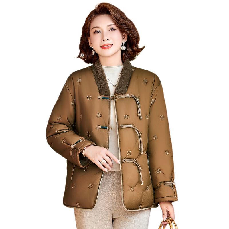 Hodo New Chinese Style Women's Winter Padded Jacket