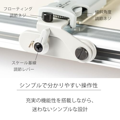 Staedtler Parallel Ruler A2 Marsliner 960 A2