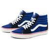 Vans SK8 Unisex High Top Sneakers Blue Black VN0A4U3C2ND