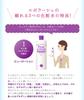 EPORASHE Pure Lotion 500mL Sensitive Contains Hydrolyzed Hyaluronic and Lactic Acid (large Capacity) [Additive-free, Skin, Exfoliating, Moisturizing,