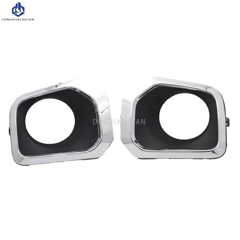 1 Set LED Fog Lights Headlight for Toyota Tacoma 2016 -2021 Fog Lights Car Fog Lamp Electroplating Kit With Harness Bulb Switch