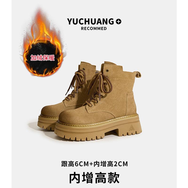 

Cattle suede Martin boots women s autumn new outdoor hiking rhubarb boots leather tooling boots children 40