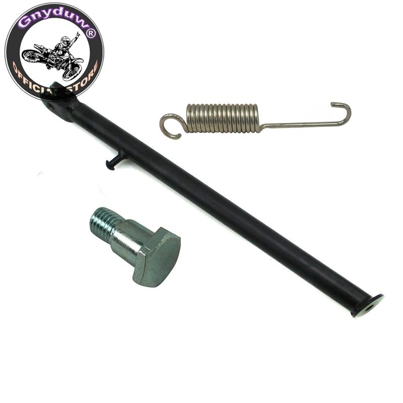 Gnyduw 280mm Side Stand For 50cc 70cc 90cc 110cc 150cc 160cc 12 Wheel Pit Dirt Bikes Parts