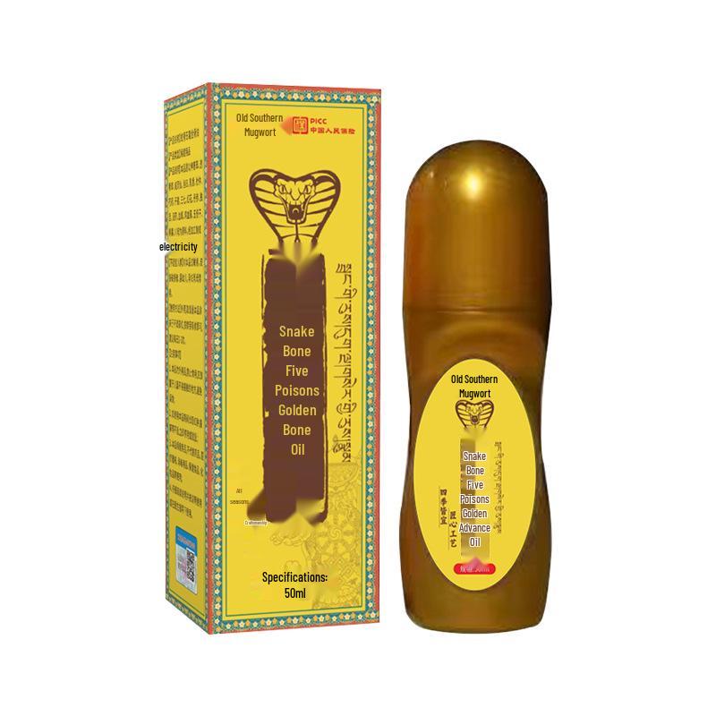 Golden Bone Oil: Joint & Muscle Warming Essential Oil for Neck, Shoulder, Waist, and Leg Pain Relief