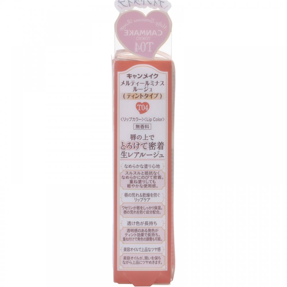

Canmake Ida Laboratory Z Canmake Melty Luminous T04 Sweet Nash 3,8 г