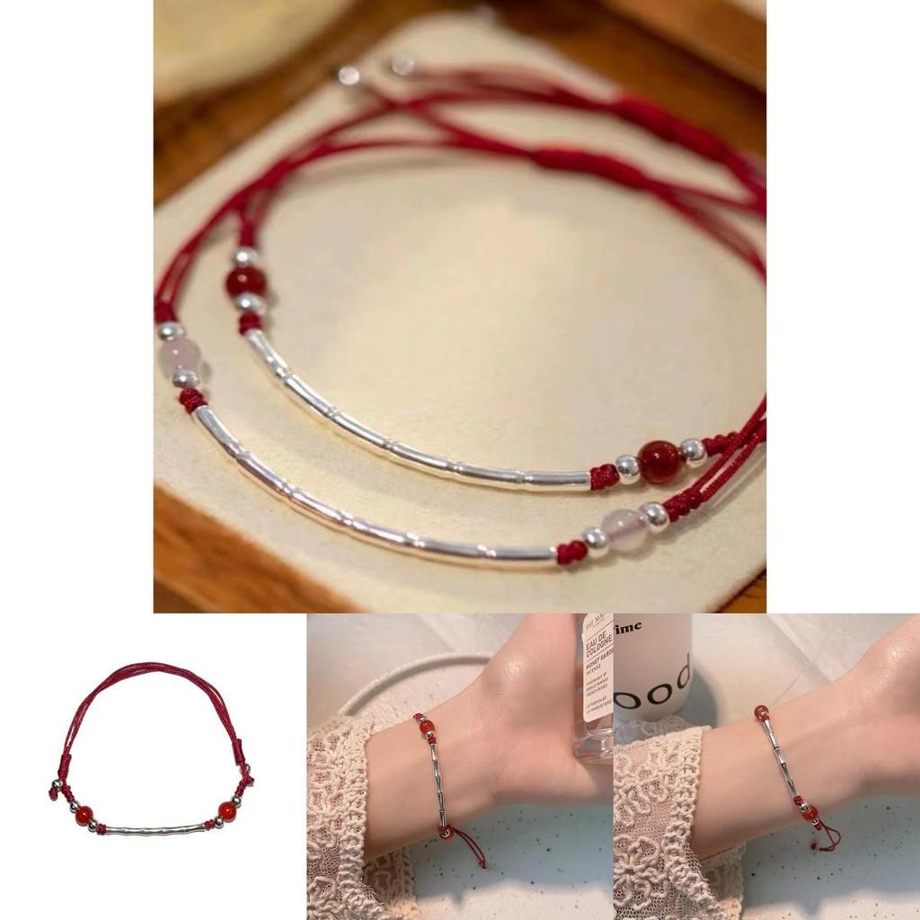 Artistic Vintage Red String Bracelet For Women Perfect Friendship Gift