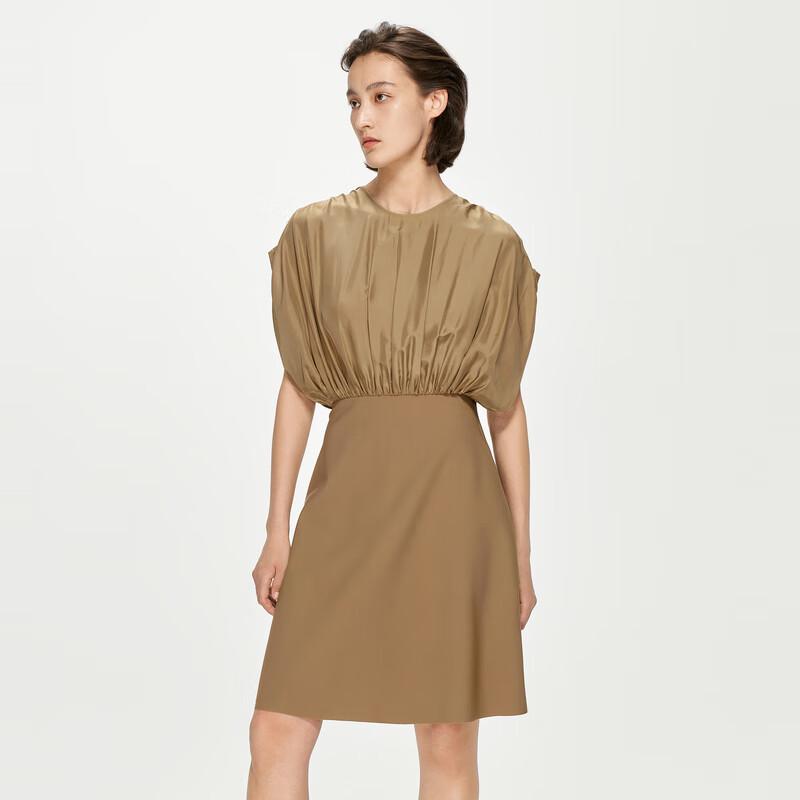 JNBY Sleeveless Knit Dress