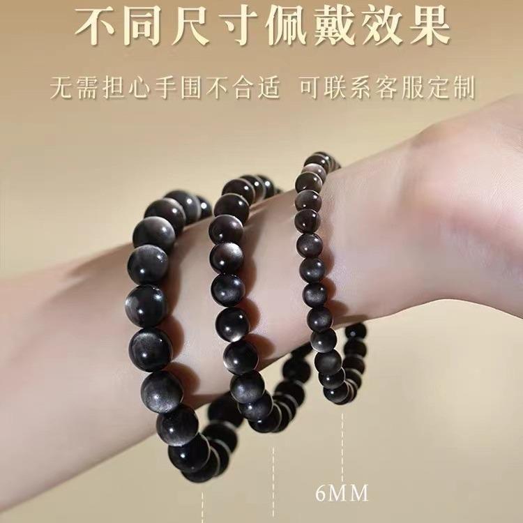 Natural obsidian bracelet, silver obsidian bracelet for women and men, black crystal, black silver obsidian, Hetian jade Buddha bead bracelet