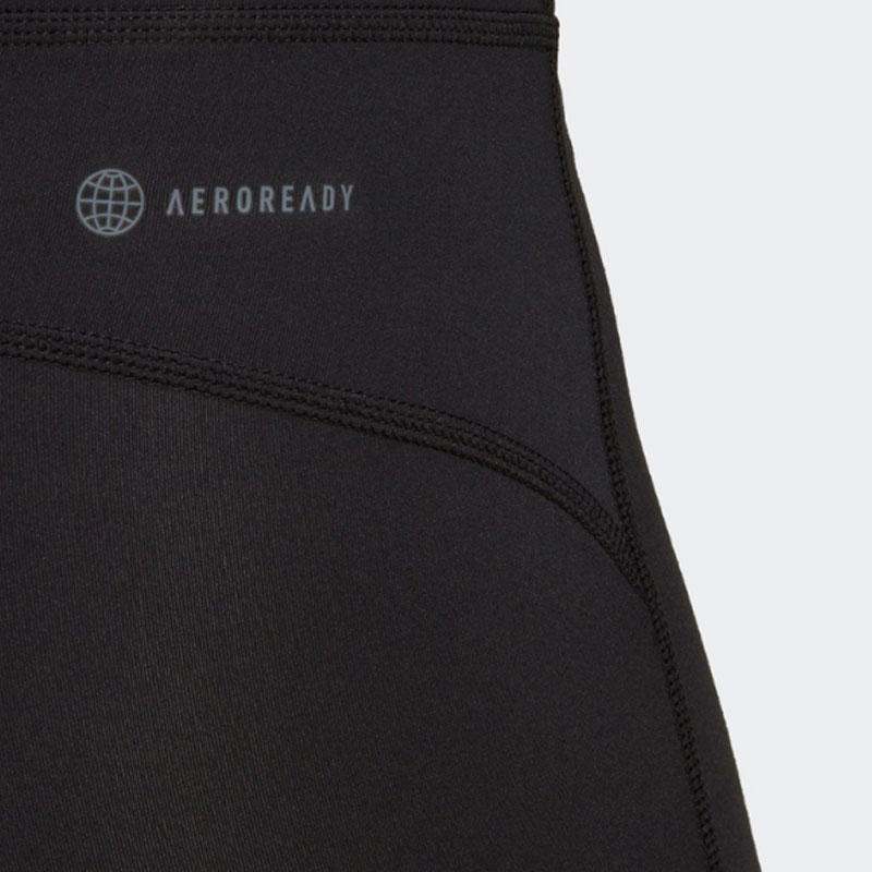 Adidas Solid Color Quick-Dry Tight Training Shorts Women Shorts Black HE9263