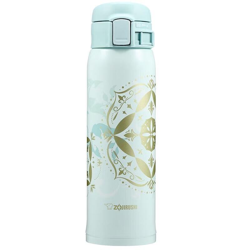 Zojirushi Stainless Steel Flip-Lid Vacuum Mug