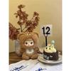 Plush Blind Box, Keychain, Backpack Charm, Cute Figurine, Gift Ornament, Nuomi Cute Non-stop Trendy Toy, Christmas Gift