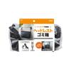 Tsuchiya Yac Auto Kopfstütze 50 x 250 x Mülleimer, Schwarz, 160mm, ZE-79