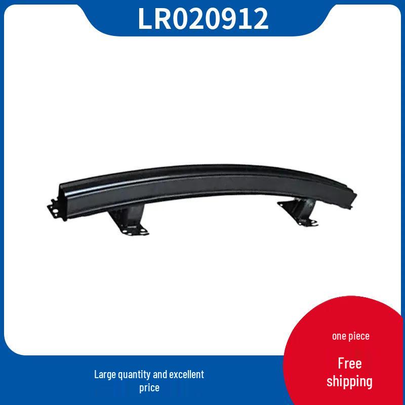 

Suitable LR020912 Front Bumper Reinforcement Bar for 2010-2012 Land Rover Range Rover Consult for details