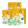 Chamomile Steam Eye Mask (10 Count)