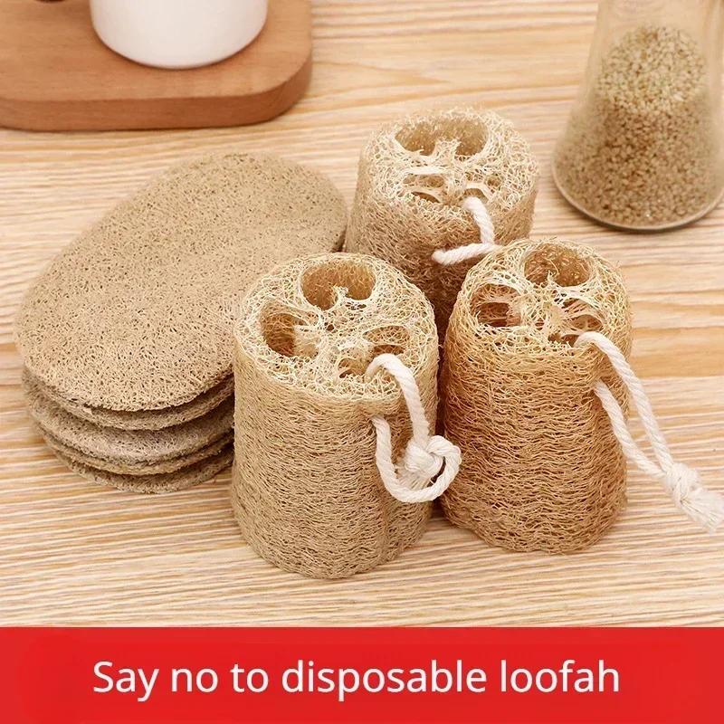 Loofah Natural Household Kitchen Brush Pot Brush Dishes Clean Pulp Dishwashing Cloth Hot Sale Rags Cleaning Cloth
