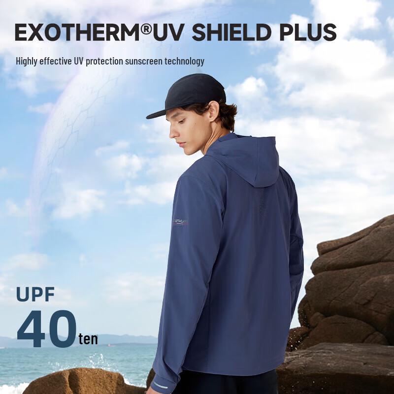 NORTHLAND Men's Jingshi Cicada Wing Sun Protection Jacket