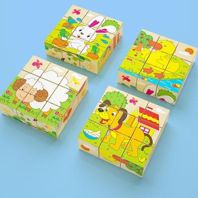 Early Education Wooden Puzzle Blocks Children's Intelligence Development Toys Six-Sided Picture 3D Puzzle Blocks for Kindergarte