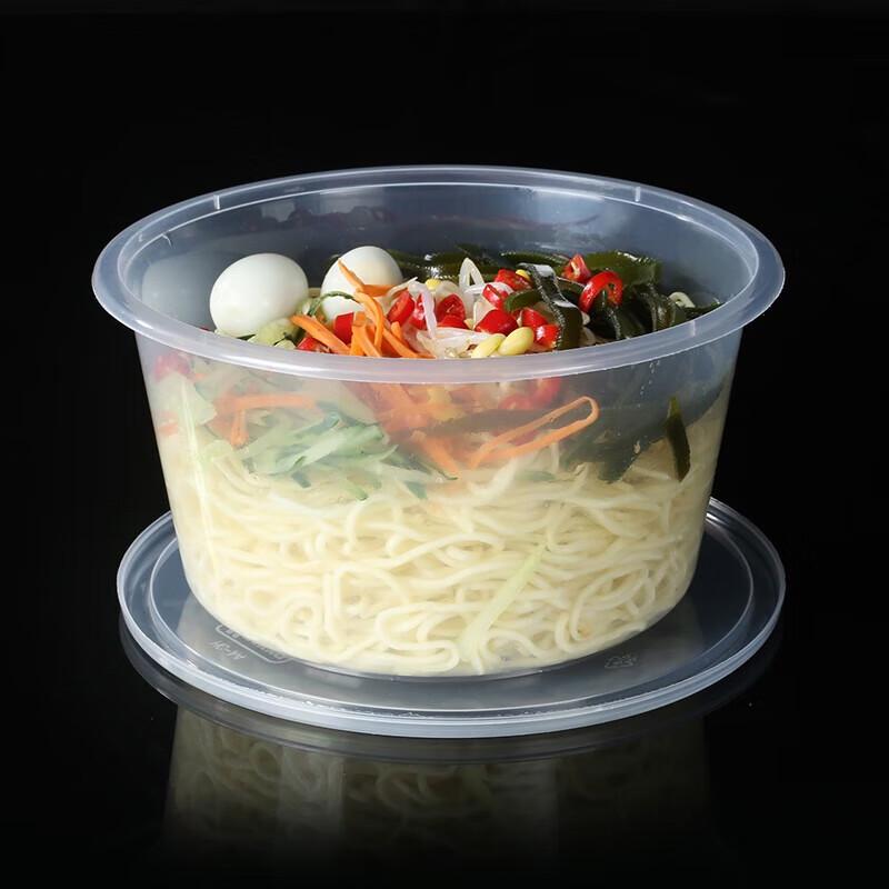 Meiliya Disposable Round Takeaway Bowls