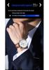 OFNS Men's Fashion Business Watch: Six-Hand Leather Strap, Waterproof with Calendar.
