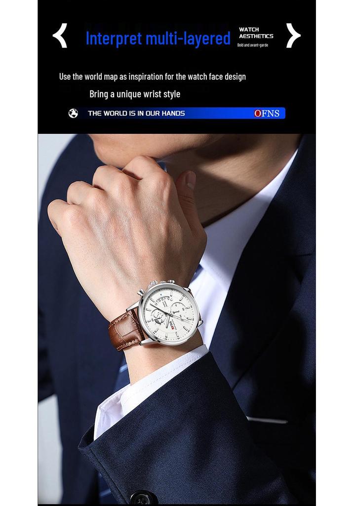 OFNS Men's Fashion Business Watch: Six-Hand Leather Strap, Waterproof with Calendar.