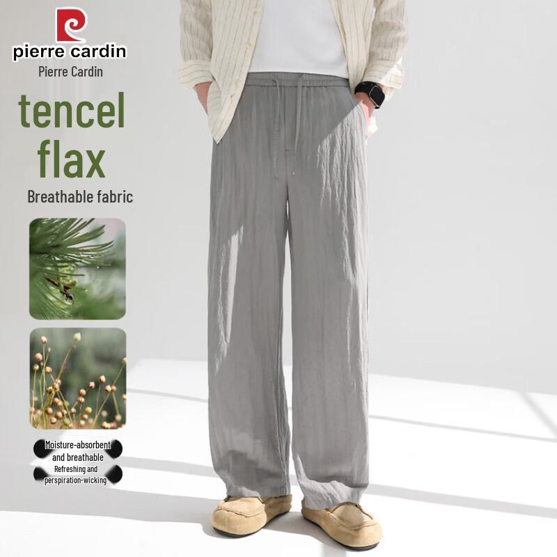 Pierre Cardin Men s Tencel Linen Blend Casual Pants S