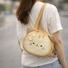 Harajuku Cartoon Toast Tote Bag Yellow Crossbody Bag Casual Butter Cat Shoulder Bag  Girls