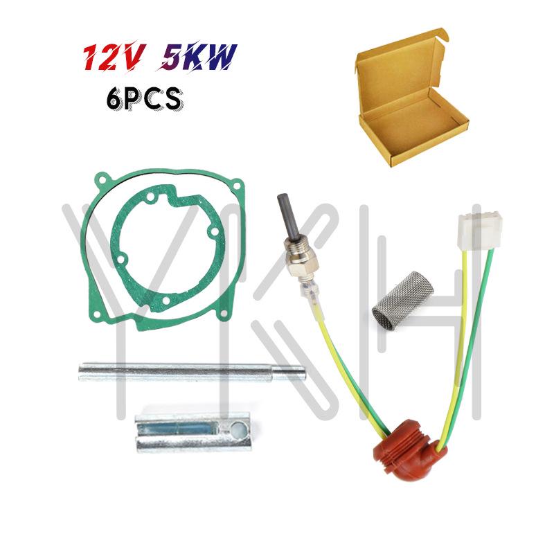 12V/24V Car Fuel Heater Glow Plug Repair Kit