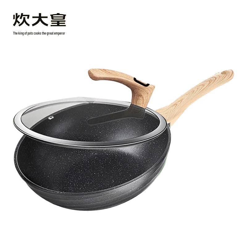 COOKER KING 30cm Obsidian Maifan Stone Non-stick Wok