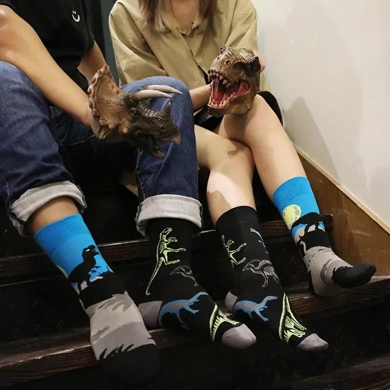 Original Design AB Mandarin Duck Asymmetric Socks Ins Street Cartoon Creative Animal and Plant Fruit Fashion Sports Cotton Socks