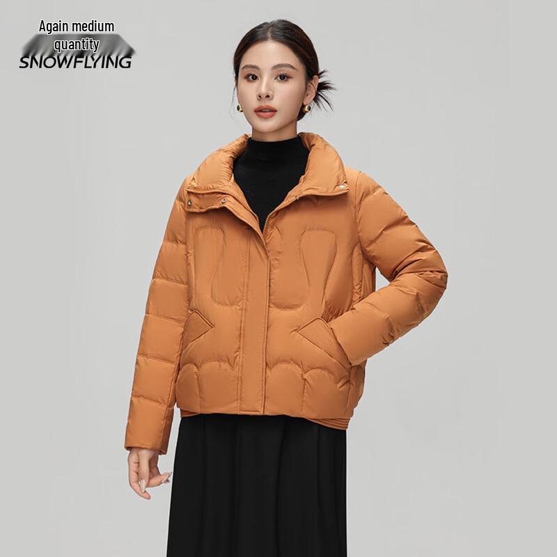 XueZhongFei Women's Short Hooded Down Jacket