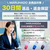 MARUHADO Crystal Shift Truck Shift M8 M10 M12 Knob, Universal, Lever, P1.25, AT/MT, 100mm/10cm, Clear/Black