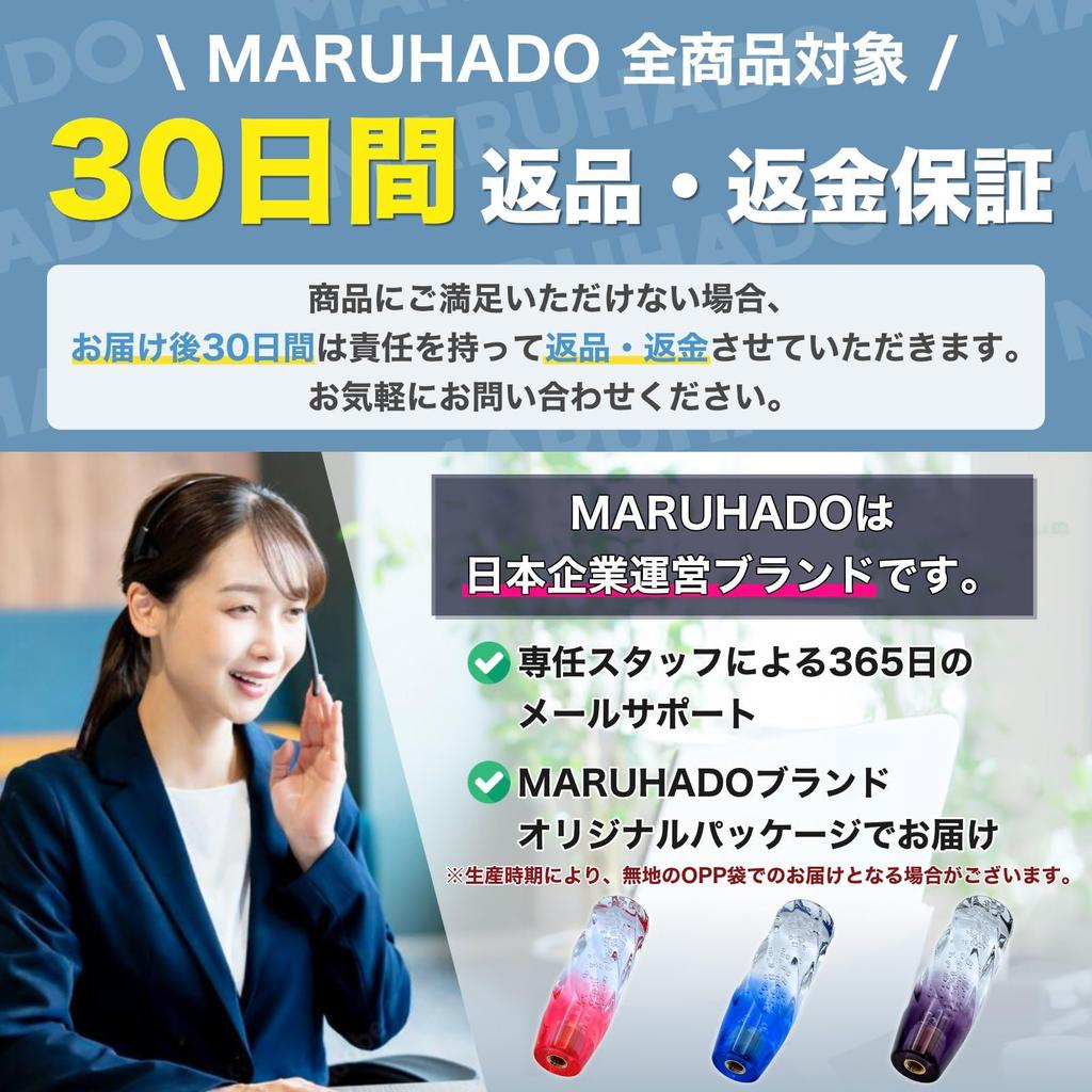 MARUHADO Crystal Shift Truck Shift M8 M10 M12 Knob, Universal, Lever, P1.25, AT/MT, 100mm/10cm, Clear/Black