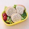 Bandai Anpanman Multi Cookie Cutter Easy Use Made Japan