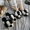 Sapatos unissex – Pantufas unissexo