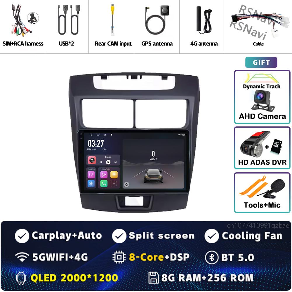 Android 14 Car Radio For Toyota Avanza 2010 2011 2012  - 2016 Player Multimedia Stereo Navigation CarPlay Auto Video 360 Camera