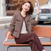 Yalu Women's Elegant Casual Two-Piece Suit