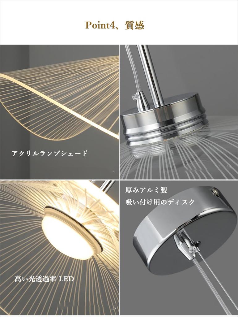 Lobpor Nordic závěsné svítidlo, 40cm, Stylové stropní svítidlo pro jídelny a obývací pokoje, Stmívatelné, Denní světlo, Teplá bílá, LED stropní svítidlo,