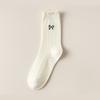 Female Spring and Autumn Embroidery Bow Wooden Ear Edge Boneless Drum Pile Pile Cotton Socks