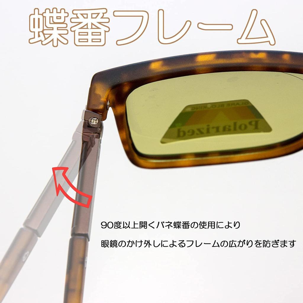 Digital Land Free Size DL-YU115BR Sunglasses, Yellow,