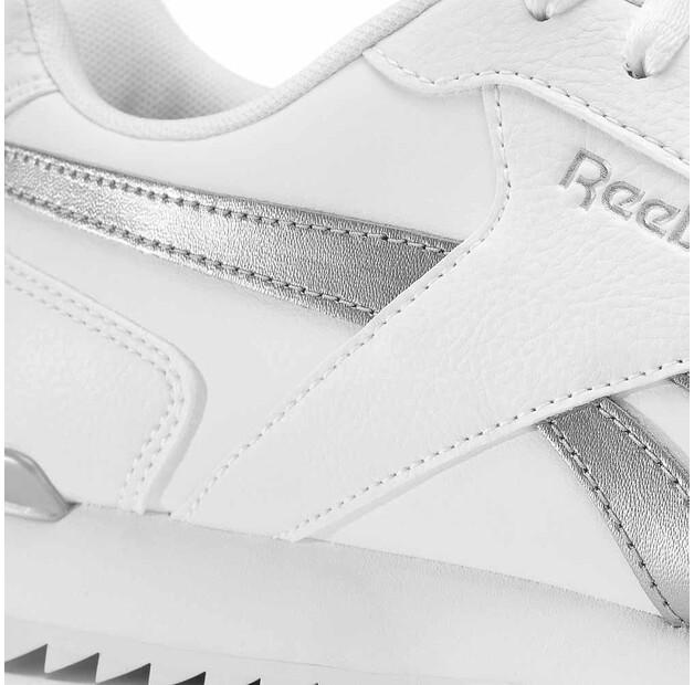 Reebok Royal Glide RPLCLP кроссовки