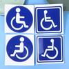 2 ks Nálepky na auto pro osoby s postižením, invalidní vozík, handicap na okno auta, zadní sklo, nárazník, kufr, univerzální sluneční clona, vinylové obtisky