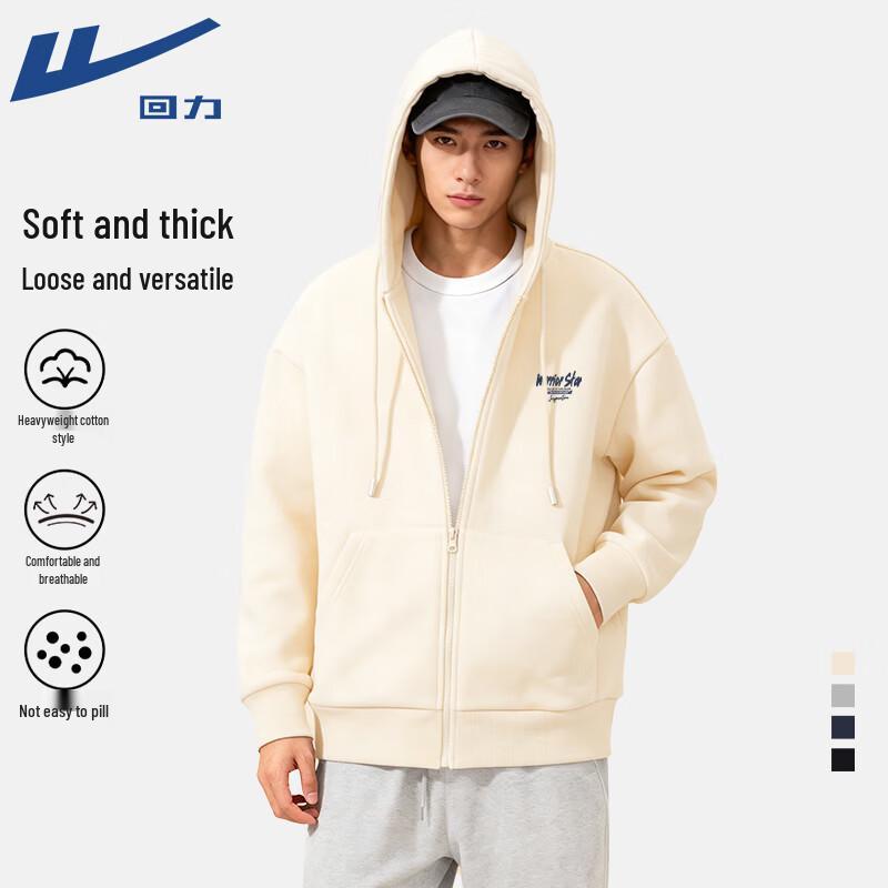 Warrior Unisex Hooded Zip-Up Sweatshirt