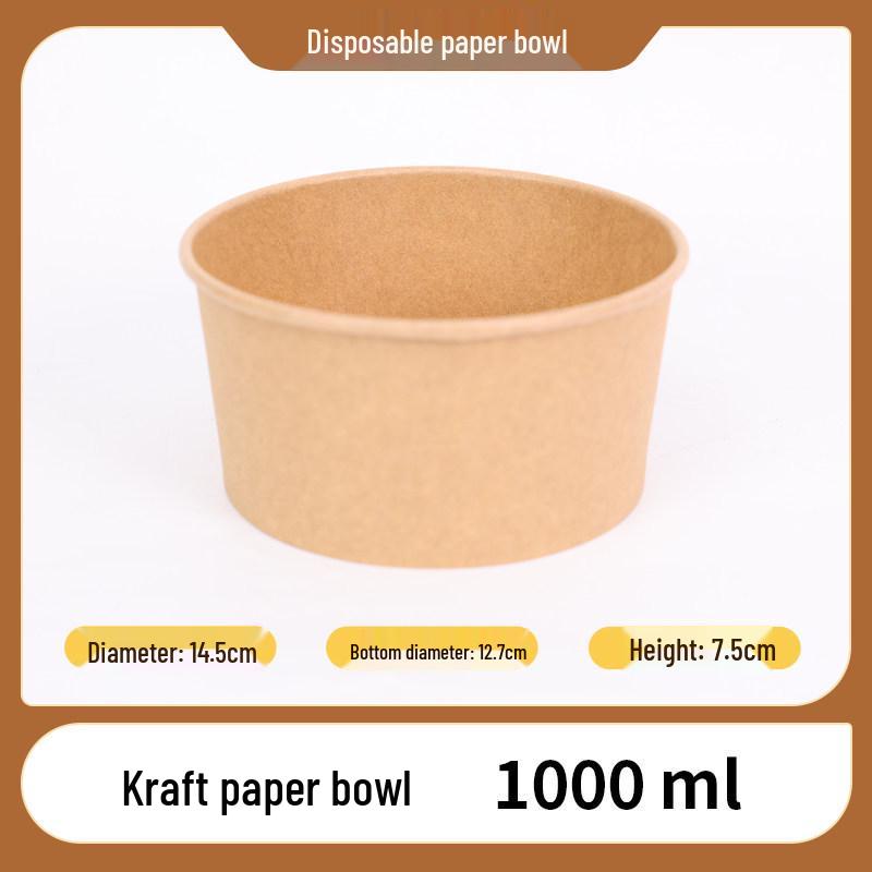 Cheng Yuan Thickened Waterproof and Oil-Proof Round Kraft Paper Food Container with Lid for Takeout and Salad Packaging