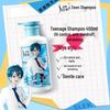 Shu Lei Teen Boys Oil Control Anti-Dandruff Amino Acid Shampoo