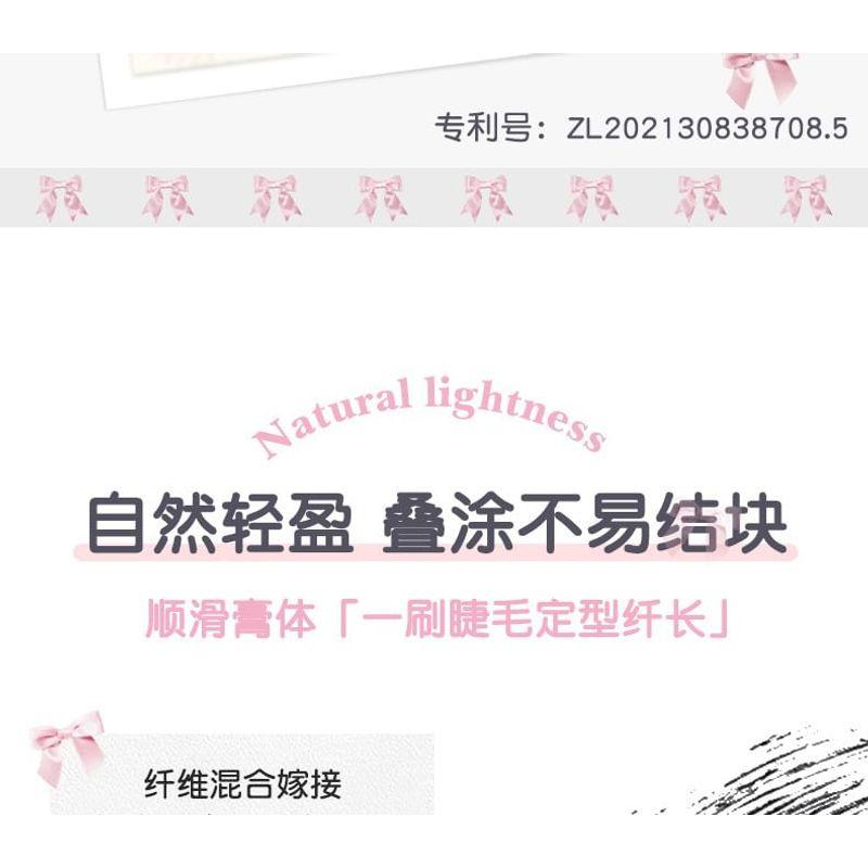 NOVO - Bowknot Memory Curl Eyelash Primer - 2 Colors