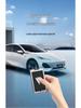 Changan Deep Blue SL03 Key Cover for S7 Extended Range Version