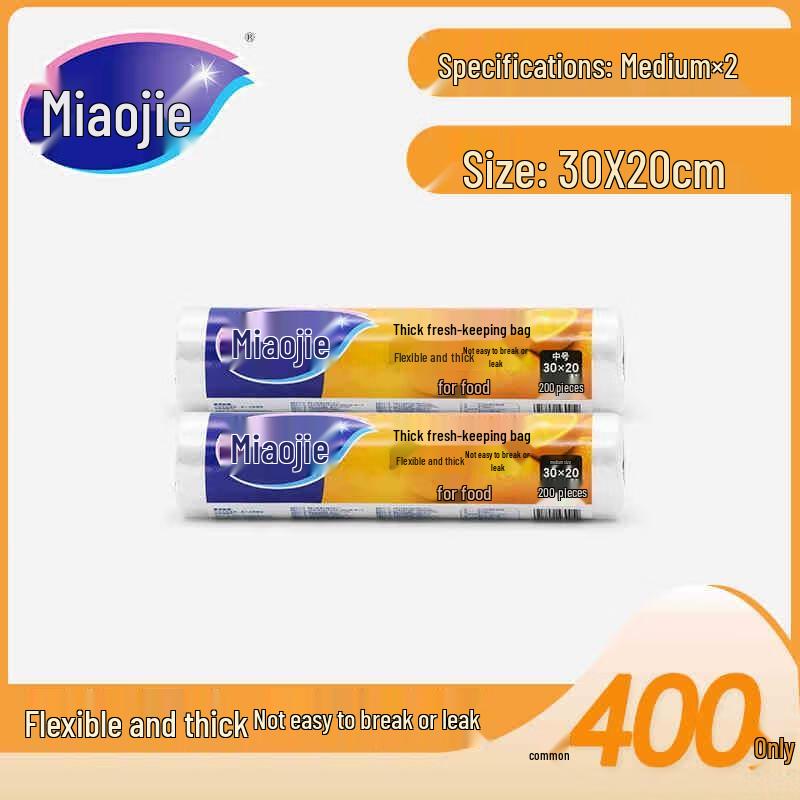 MiaoJie Thickened Tearable Food-Grade Fresh-Keeping Bags