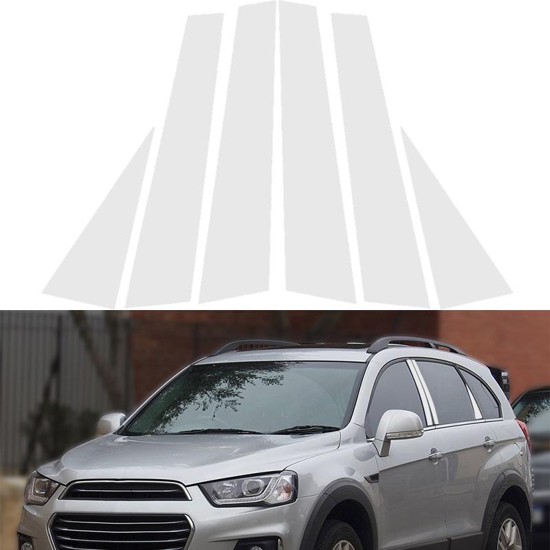 

6 шт. серебряных наклеек для Chevrolet Captiva 2007-2018, дверные стойки, отделка панели, крышка автомобильного окна, хромированные детали колонки BC
