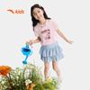 Anta Kids Girls' 2026 Summer Outdoor Camping Knit T-Shirt A62626101